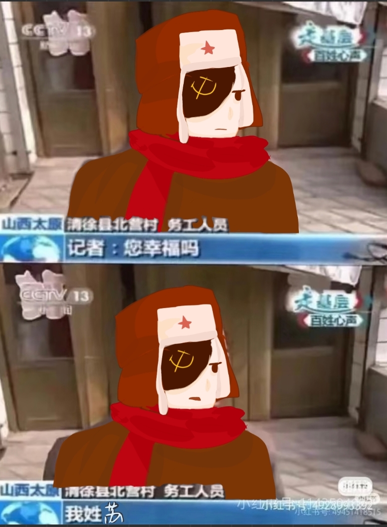 五常朋友圈:-拟人圈