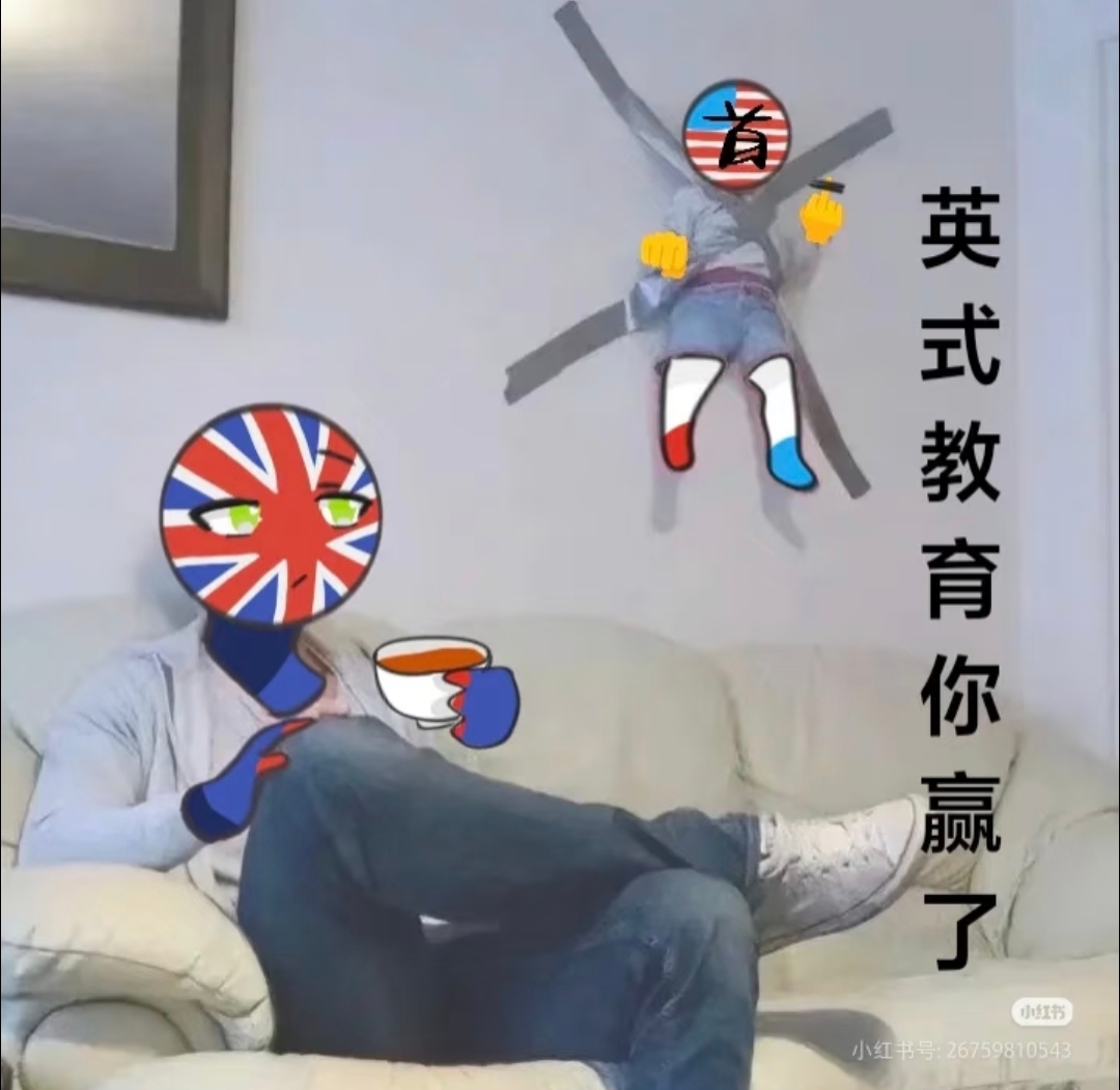 五常朋友圈:-拟人圈