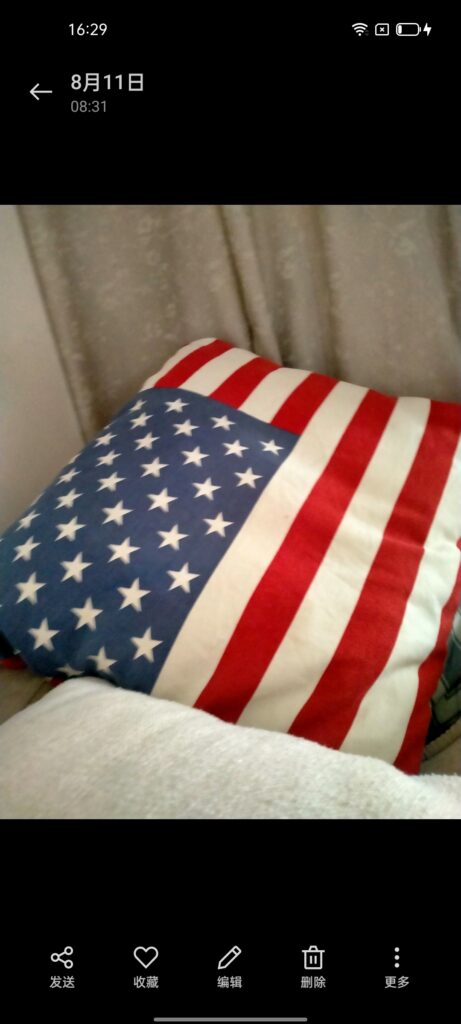 Screenshot_2025-10-06-16-29-41-88_99c04817c0de5652397fc8b56c3b3817