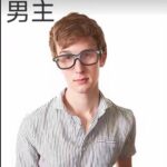 叫我墨少的头像-拟人圈