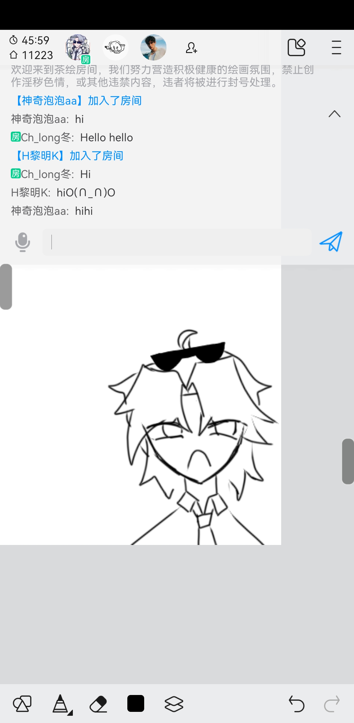 ٩( ‘ω’ )و-拟人圈