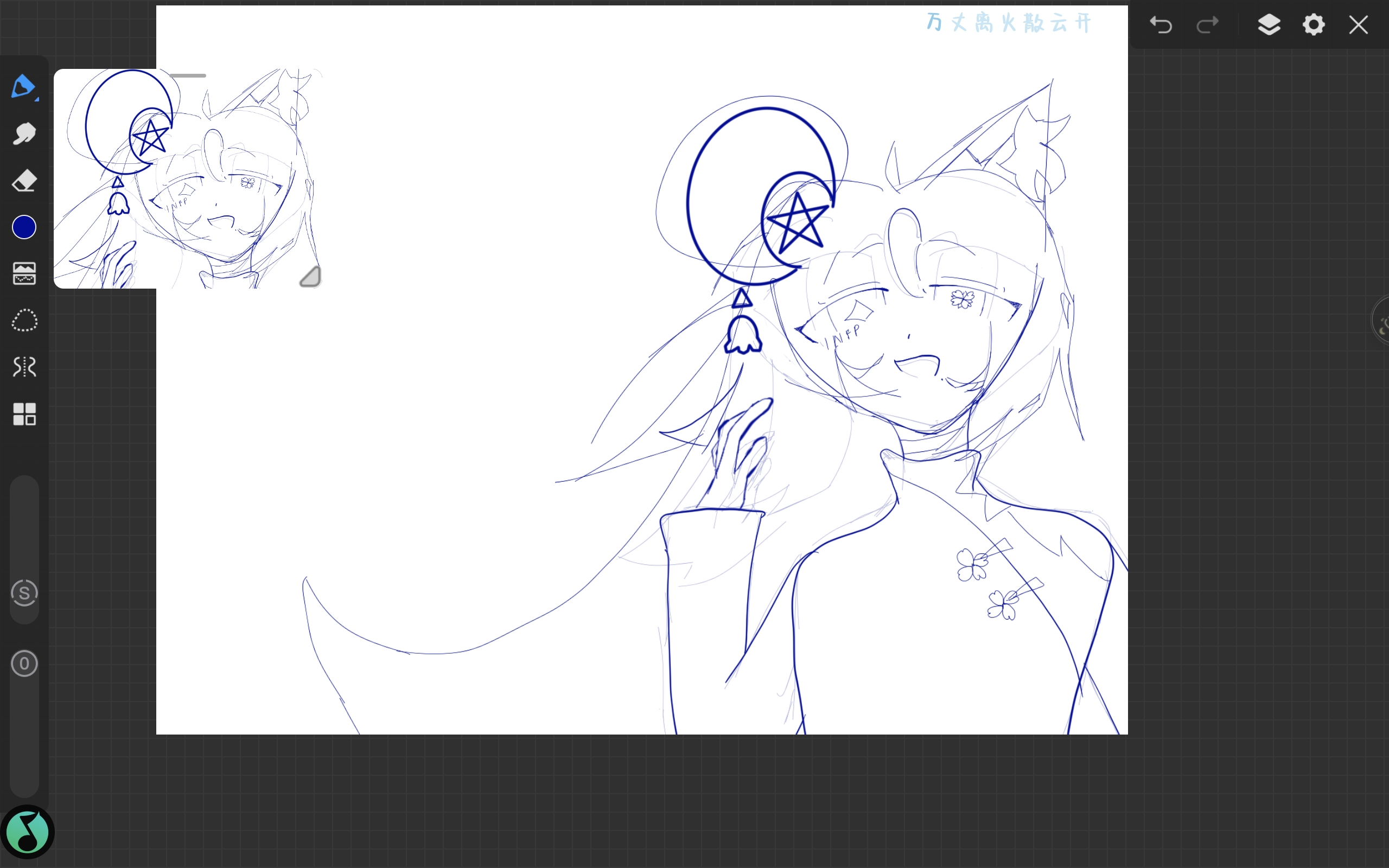 给自己看爽了哈哈-拟人圈