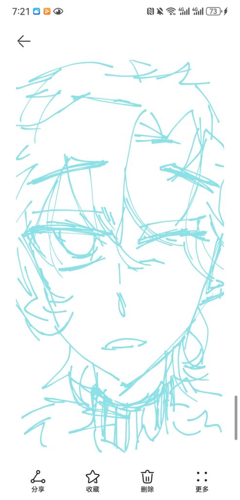 Screenshot_20251008_072107_com.example.android.notepad