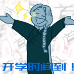 瓷家一只疯狂的苏兔的头像-拟人圈