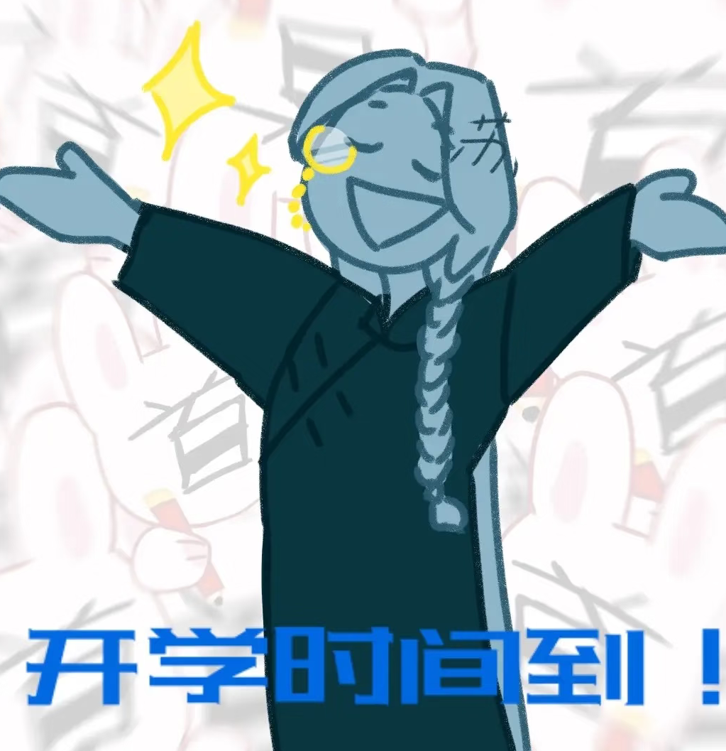 五常全员绘画（不要在意视频封面😱）