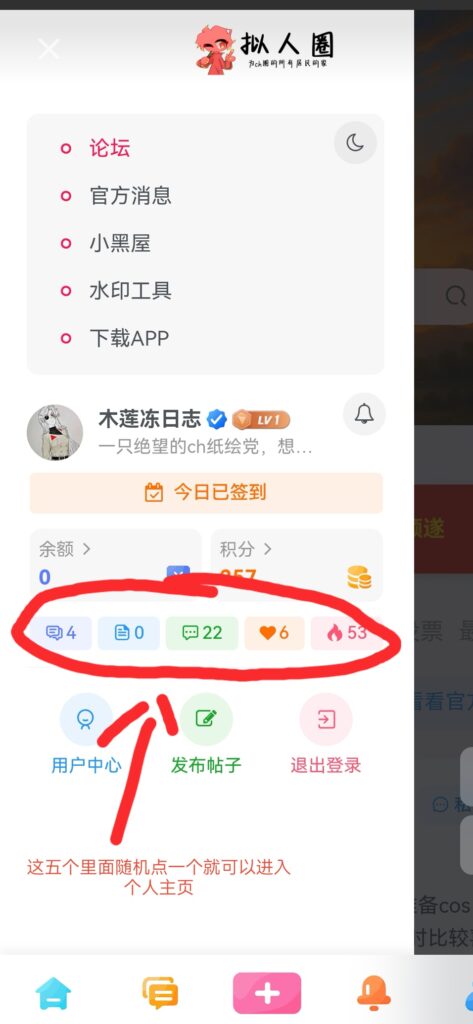 Screenshot_20251008_131846_com.huawei.browser_edit_140651713871245