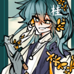 流金馥桂的头像-拟人圈