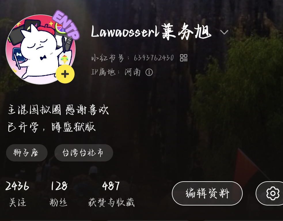 评论图片-拟人圈