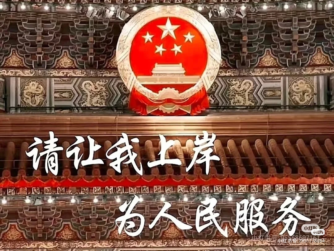 用户封面