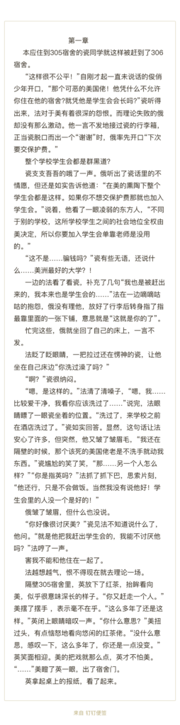 ac5099a7-afa2-471d-9b15-f0264e52f405