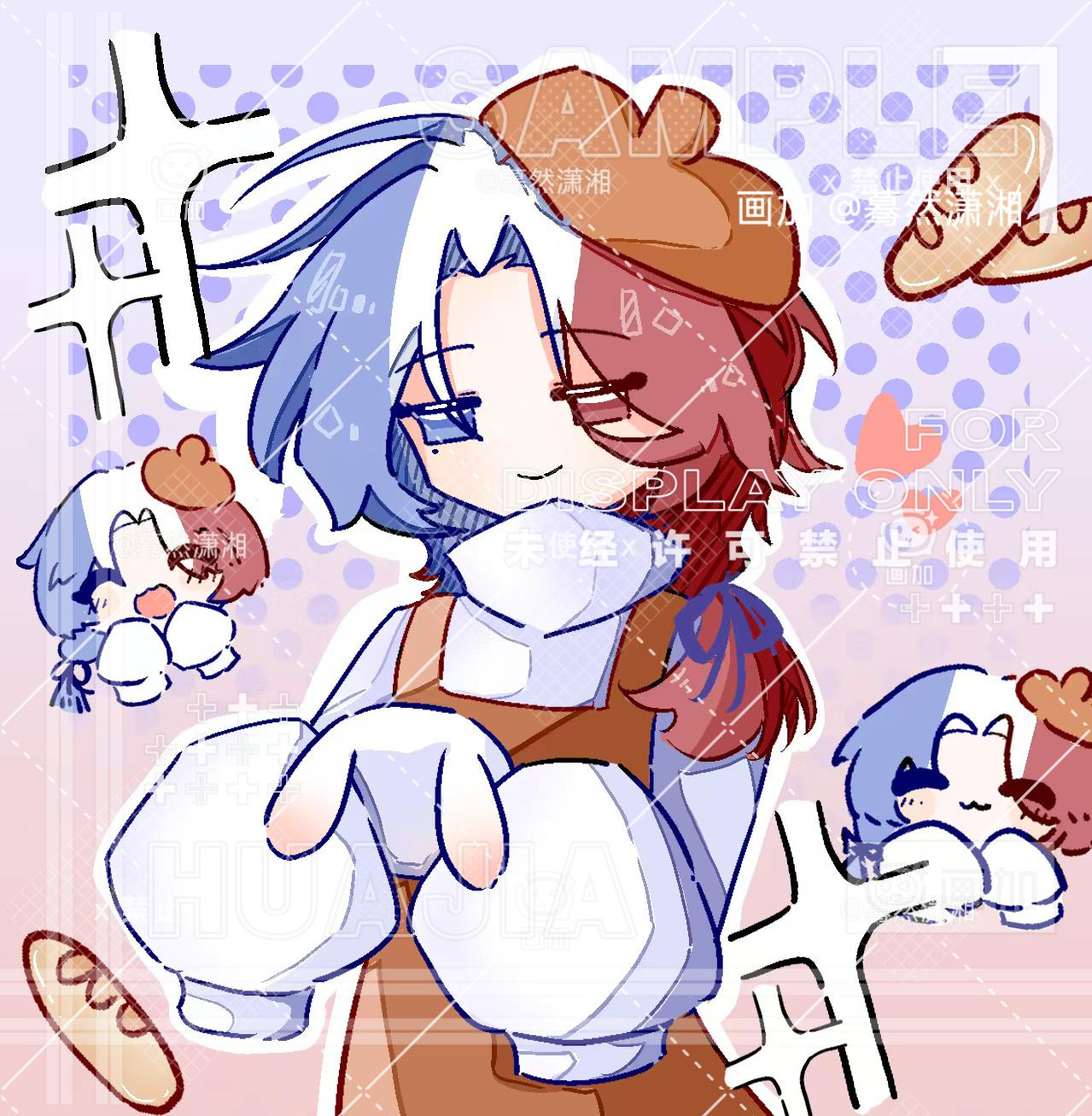 咦？是小兔子呀-拟人圈