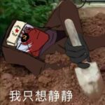 南玥的头像-拟人圈