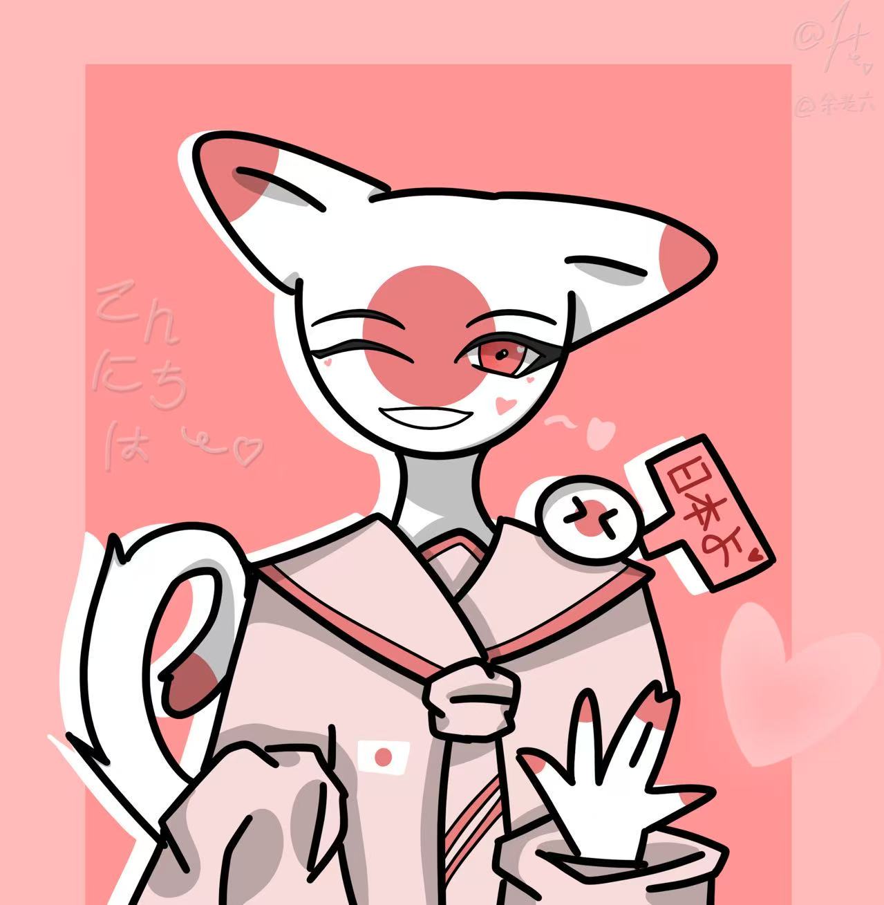 新人😋-拟人圈