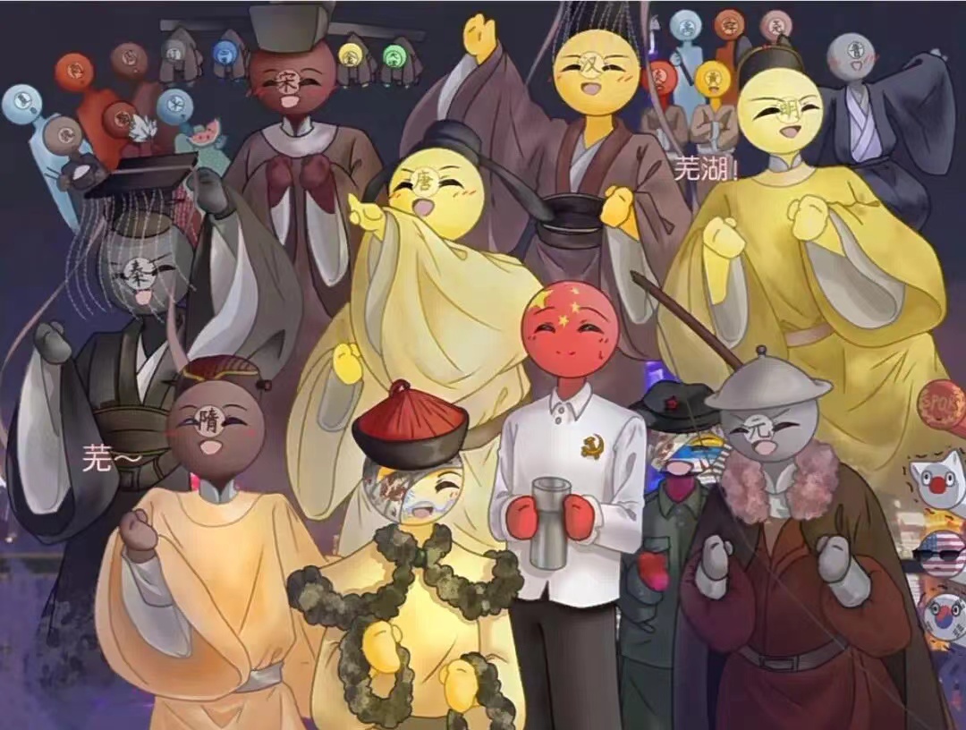 拟人圈