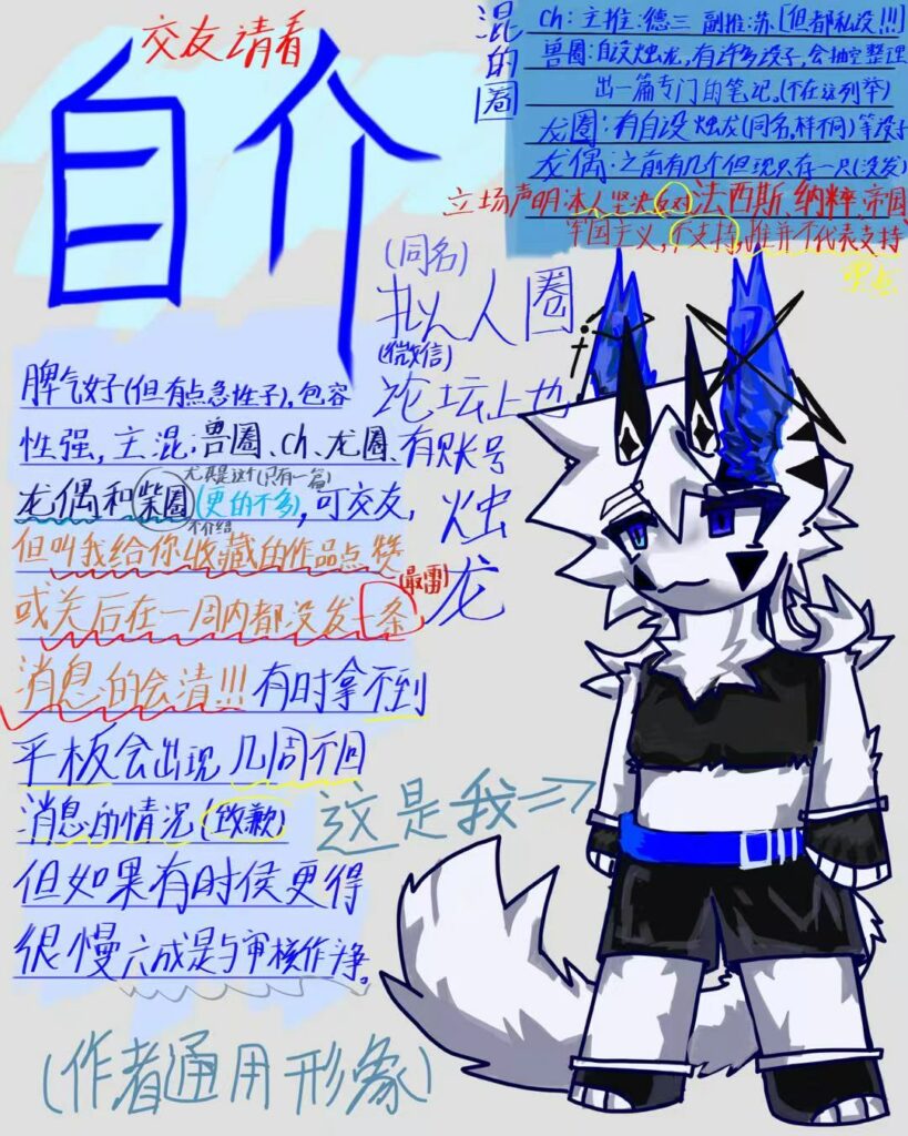 mmexport1759587078956