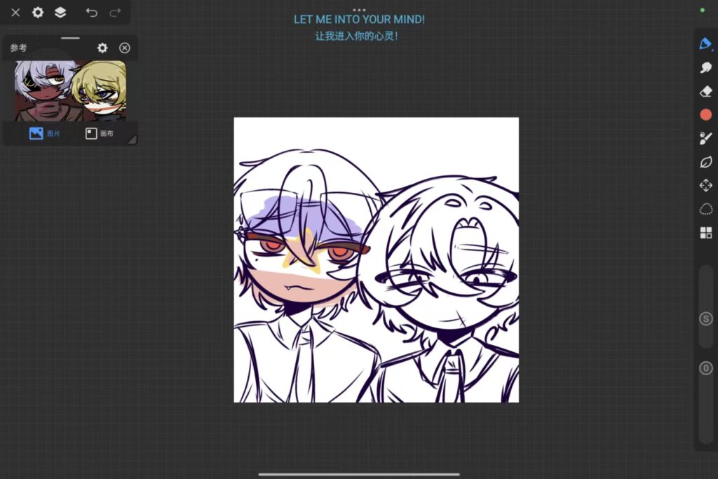 mmexport1759649358872