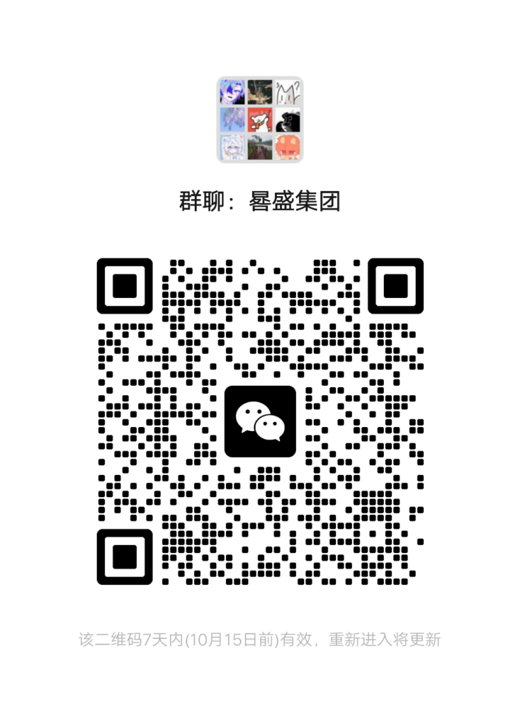 mmqrcode1759910646221