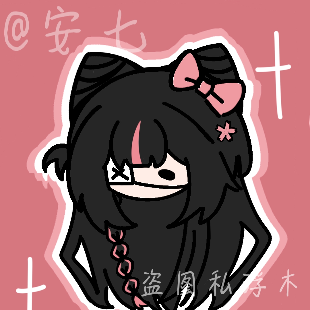 霓虹男子呀~-拟人圈