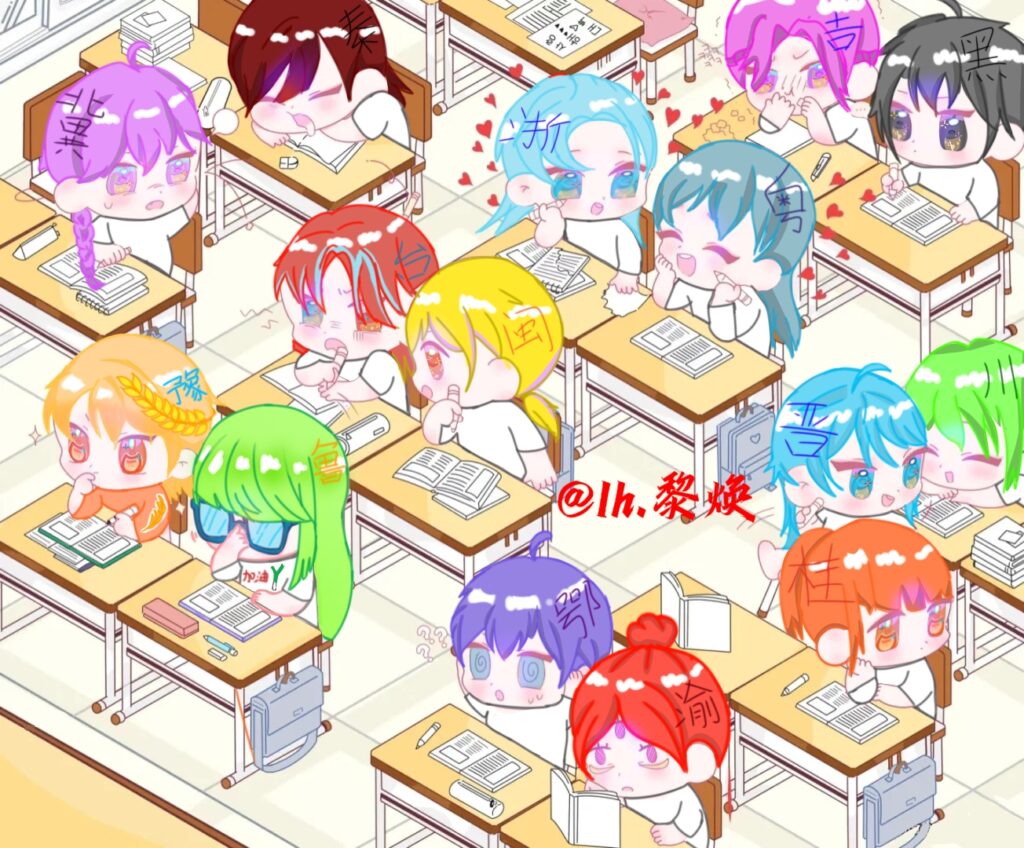 retouch_2025100719541836