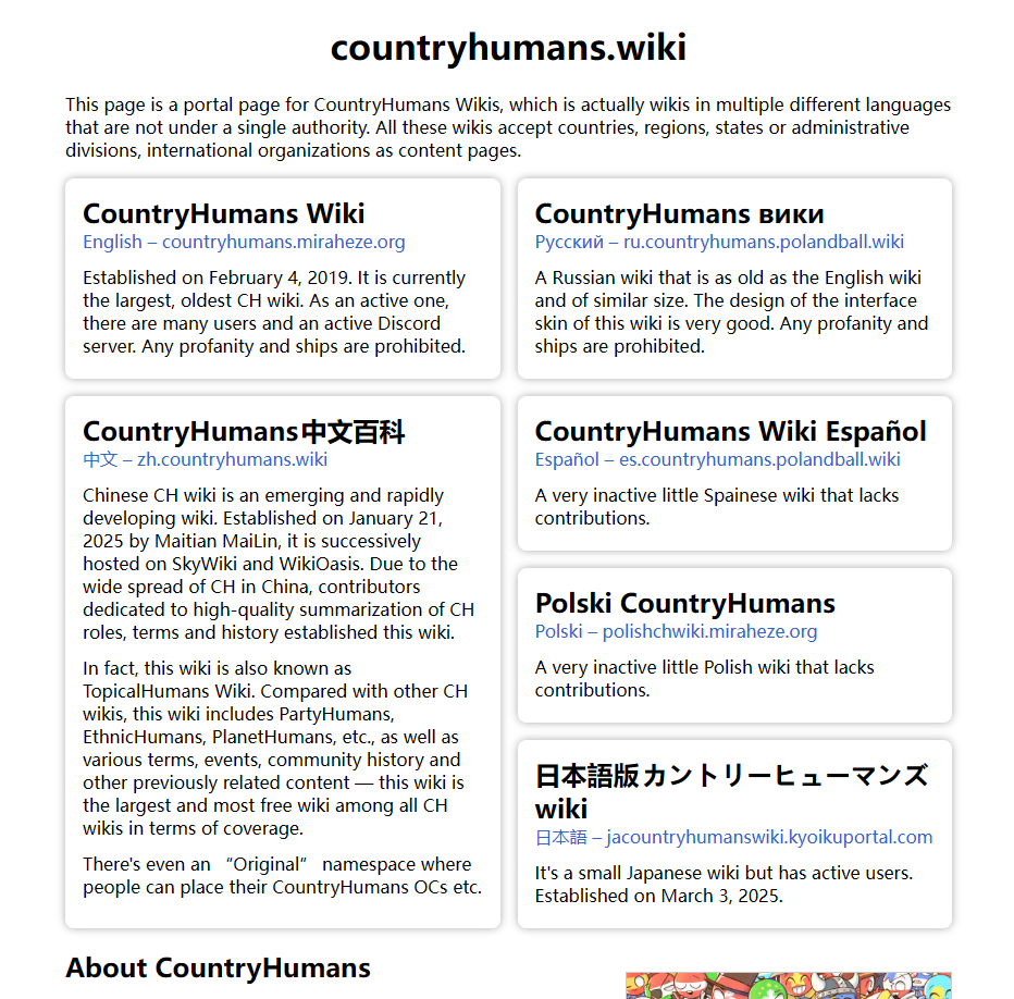 屏幕截图 2026-01-17 195557