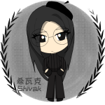 希瓦克啦🍎的头像-拟人圈