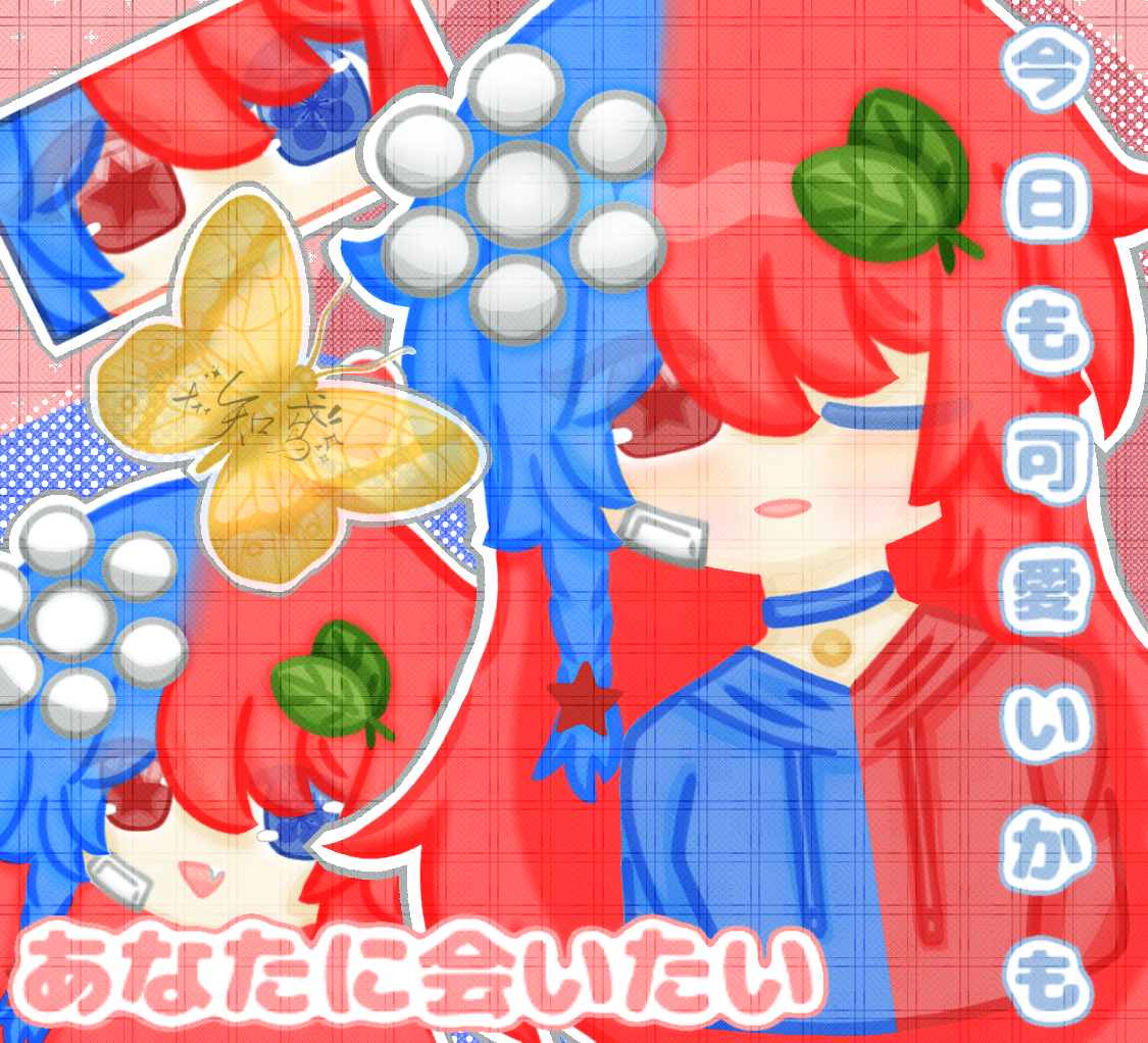 拟人圈