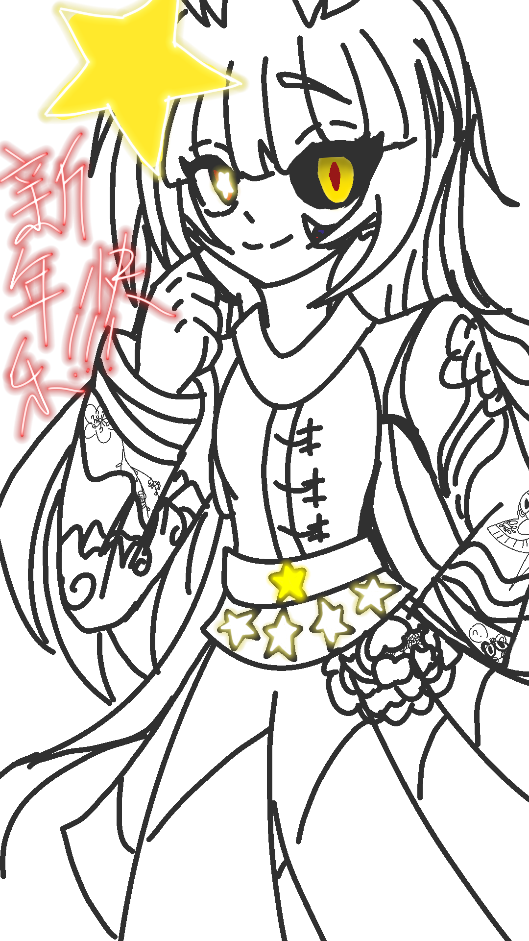 新年快乐-拟人圈