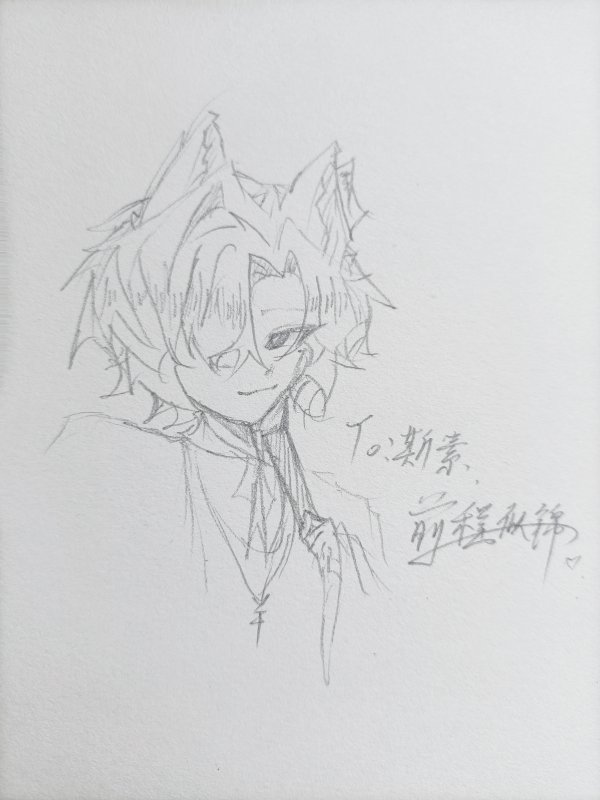 居然还有人找我要to签？-拟人圈