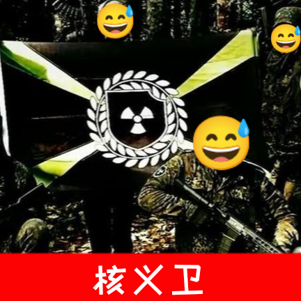 评论图片-拟人圈