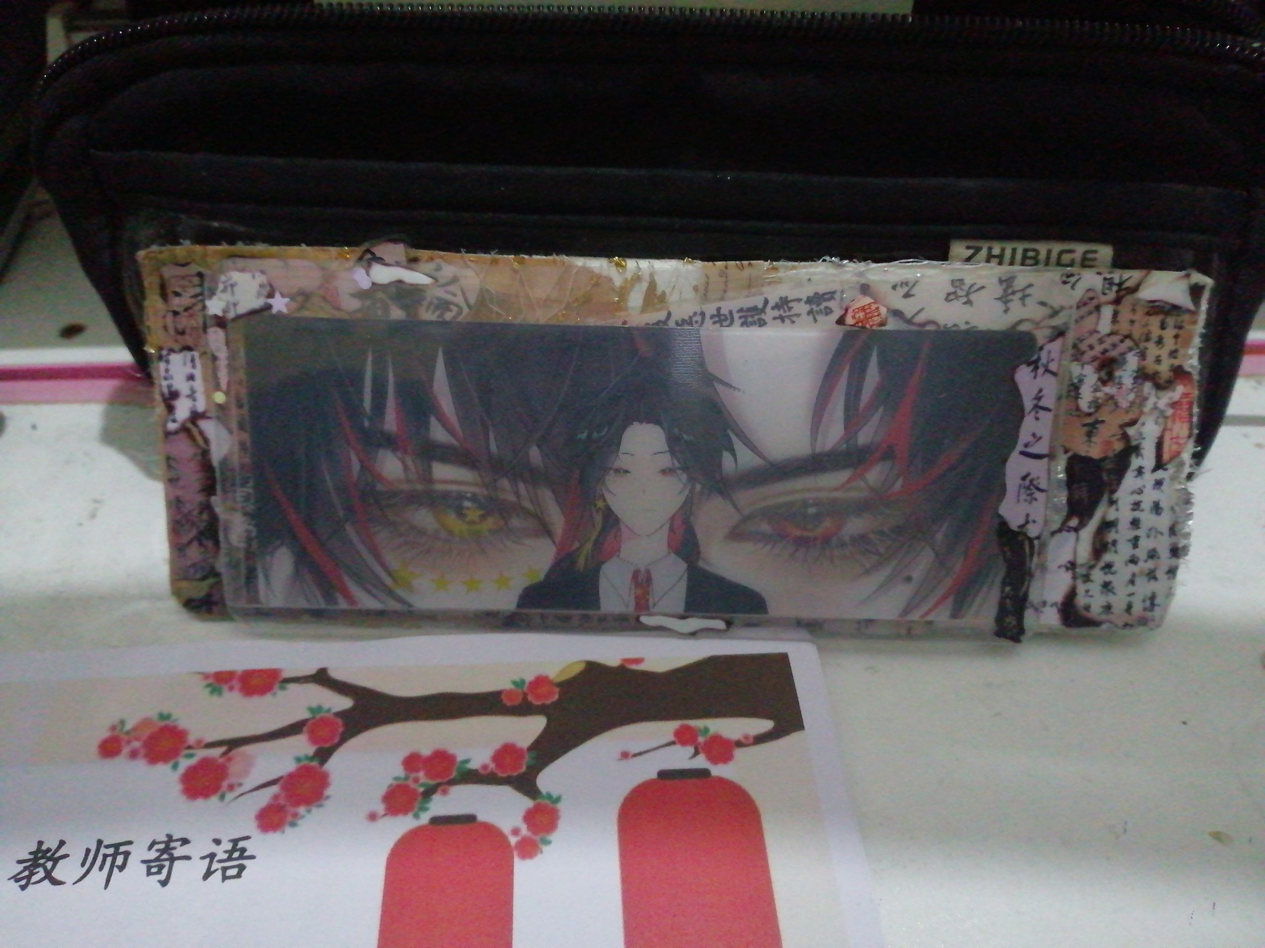 娘亲的可动眼谷子-拟人圈