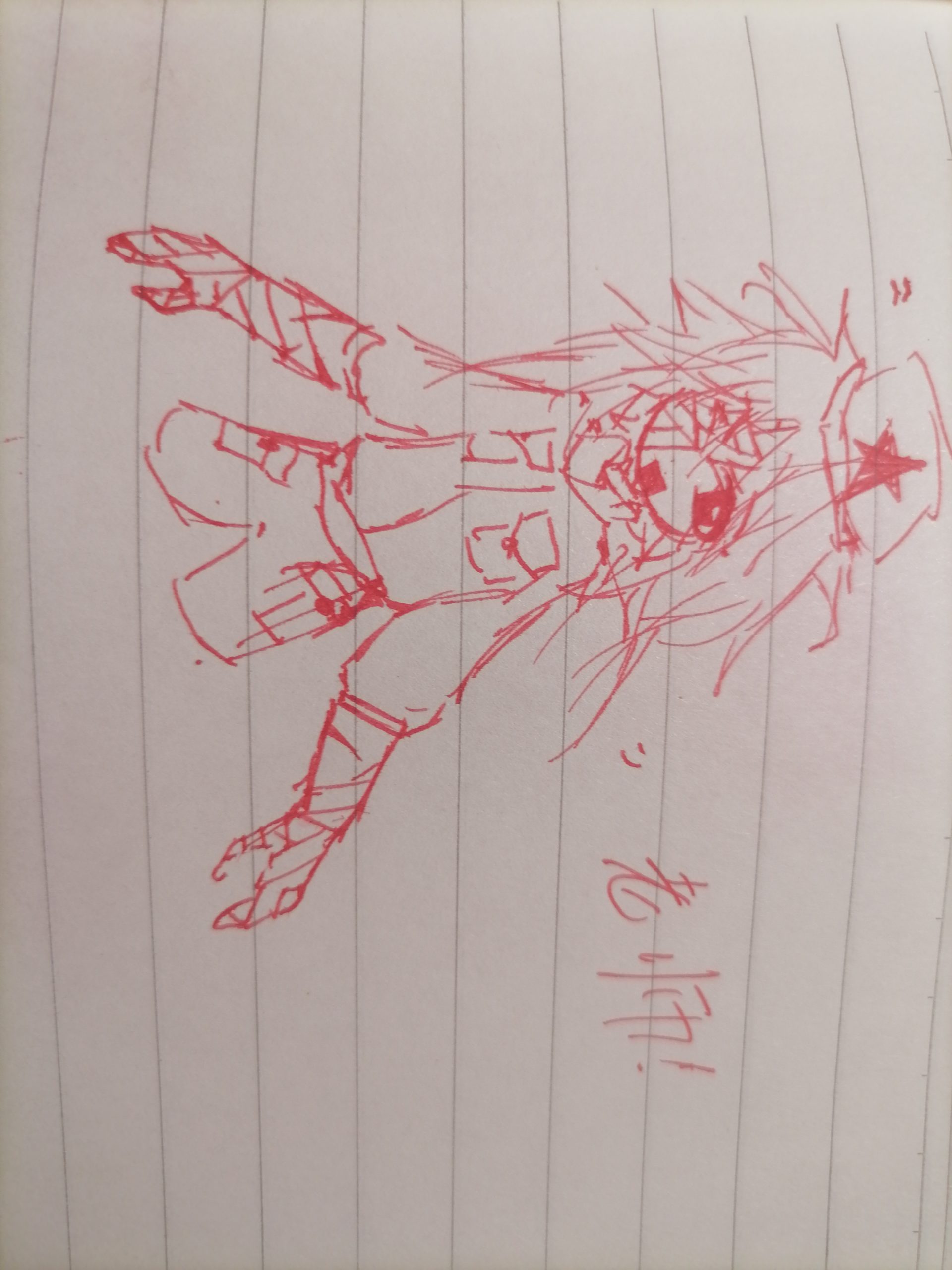 拟人圈