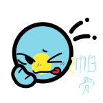 安一的头像-拟人圈