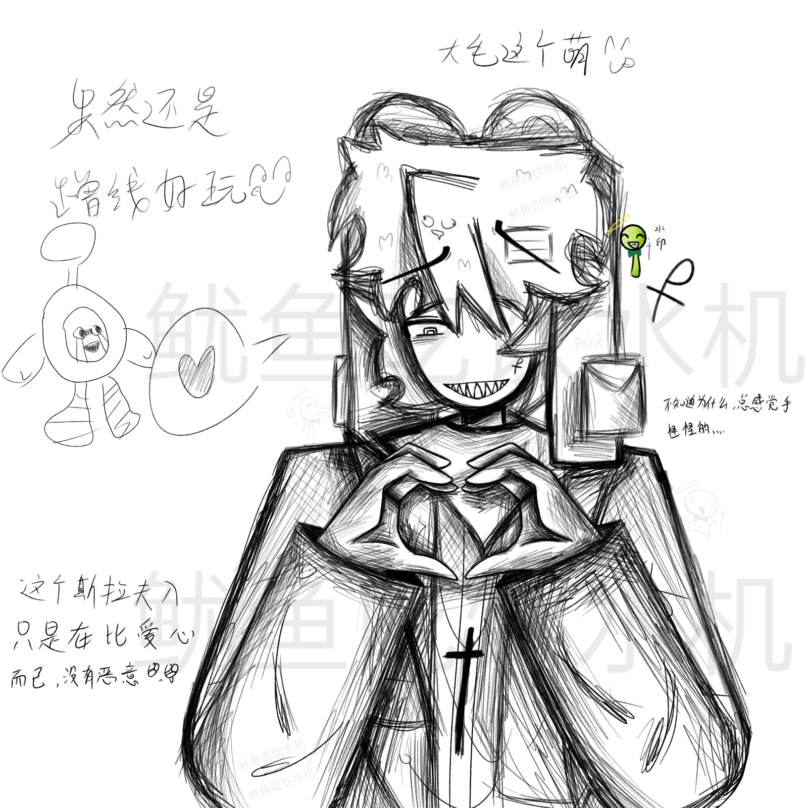 一个很萌的大俄，嗯对……-拟人圈