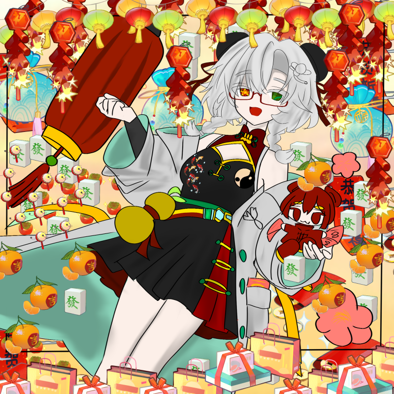 瓷(新年贺图)-拟人圈