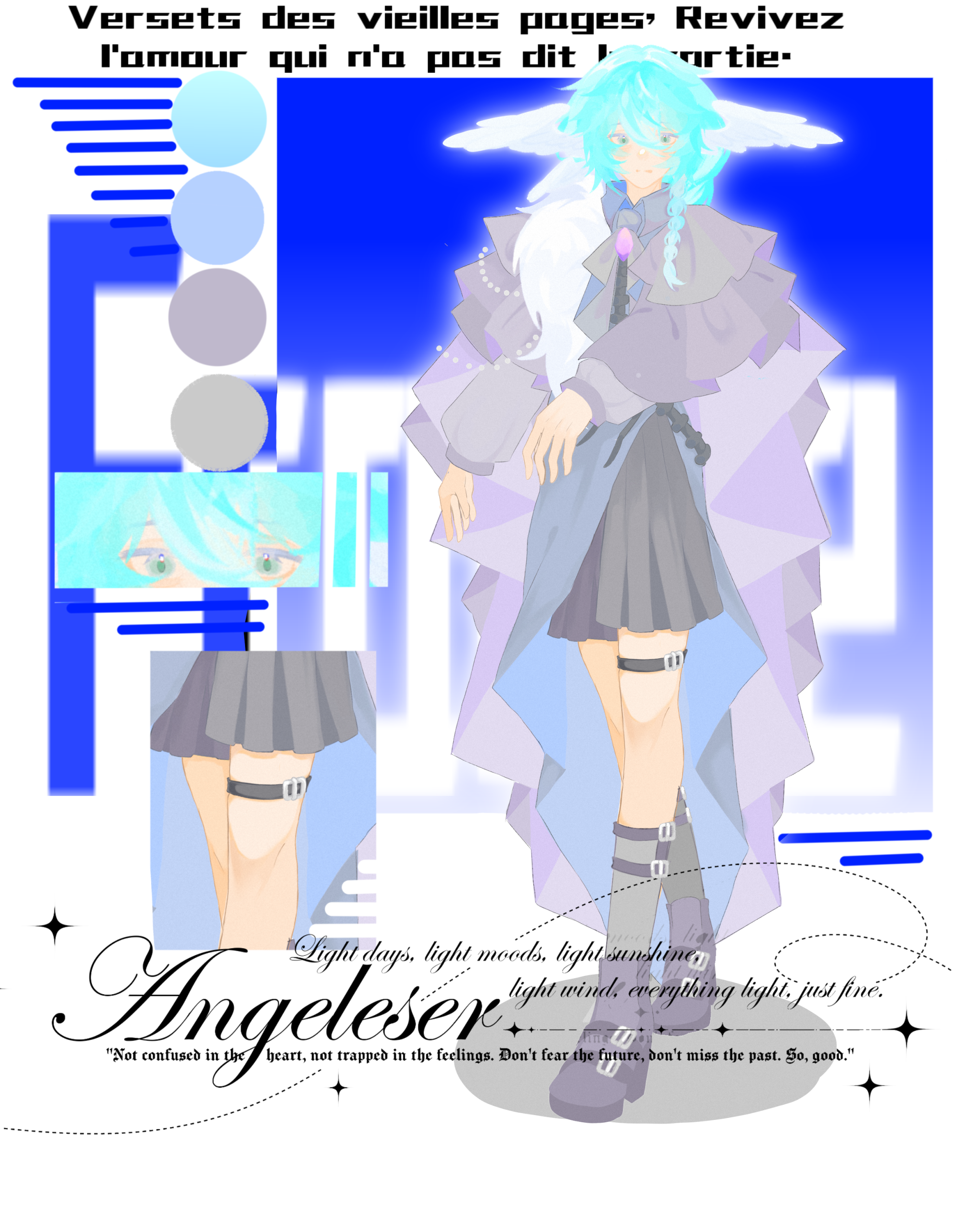 除夕快乐-拟人圈