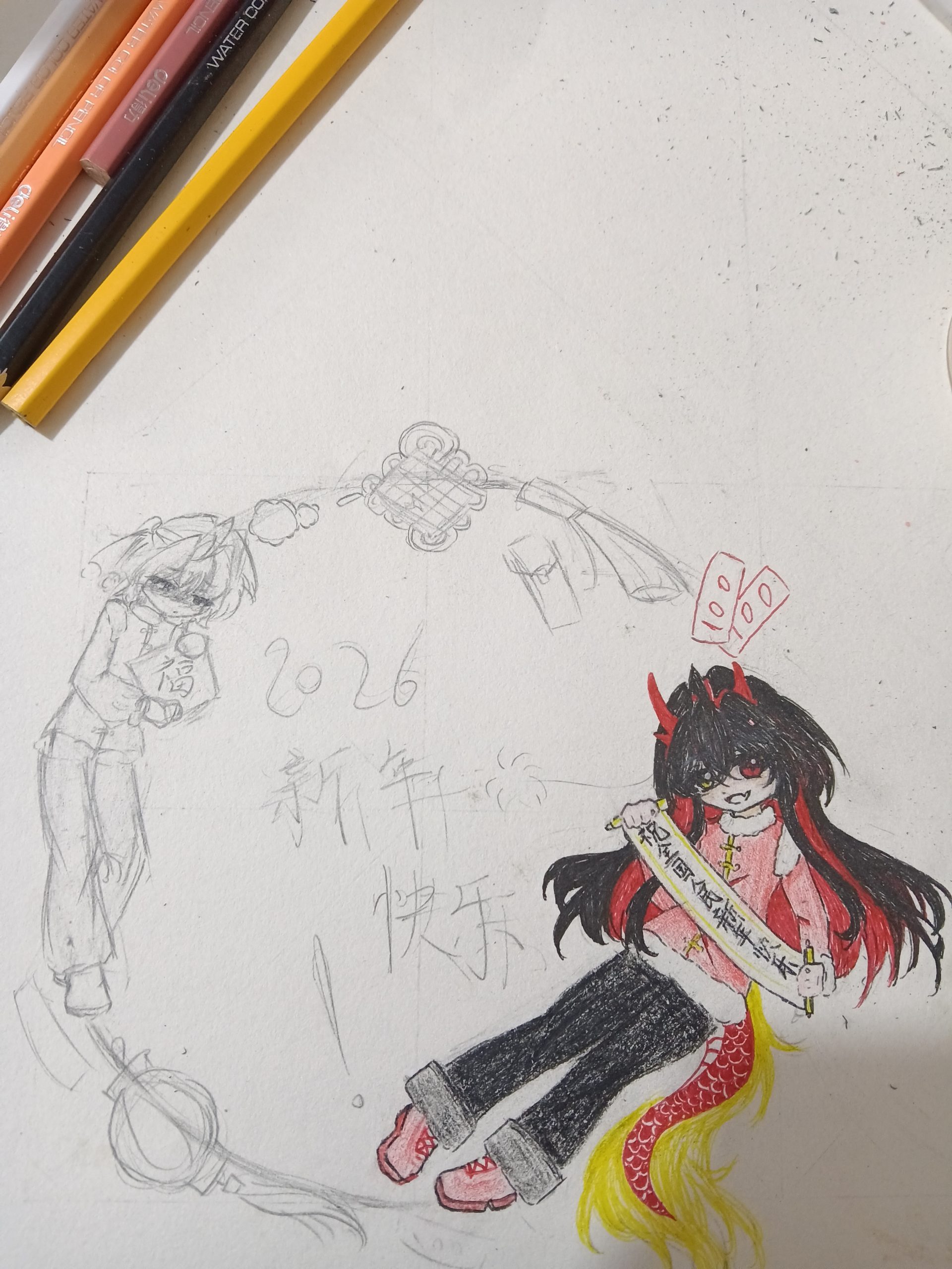 半成品-拟人圈