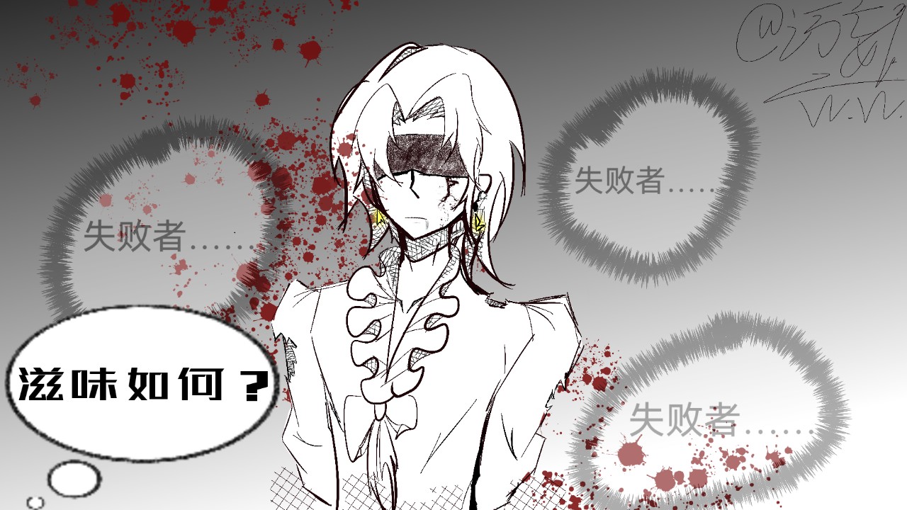 拟人圈