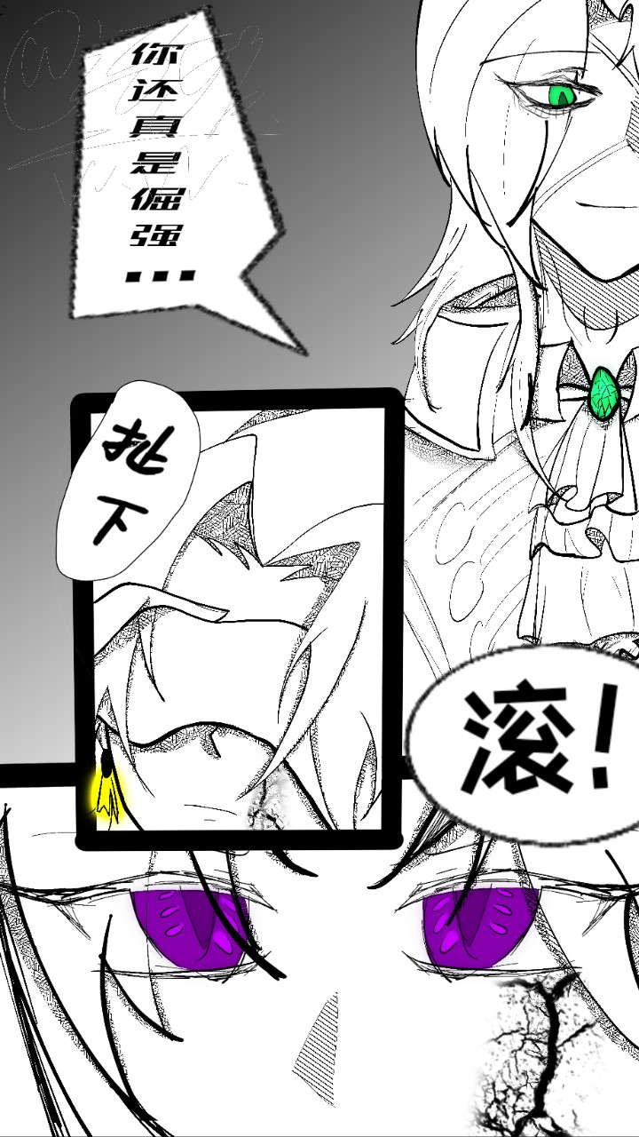拟人圈