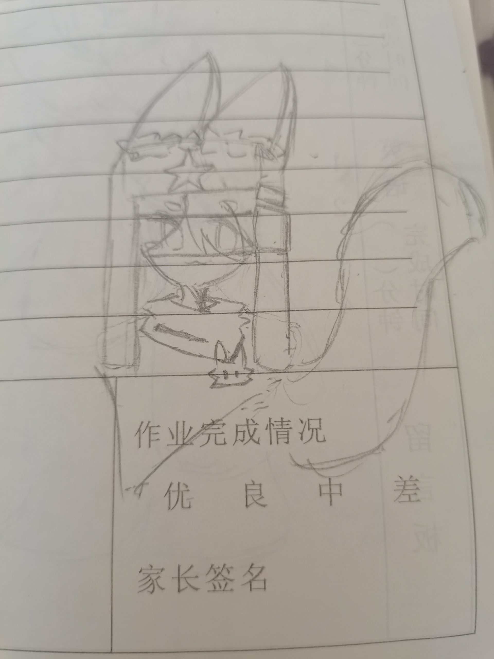 嘻嘻，私设如海-拟人圈