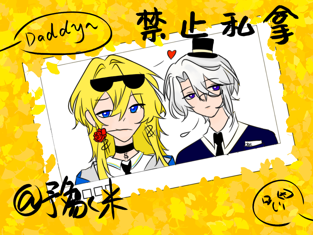 哈哈，我的画技也是好起来了-拟人圈