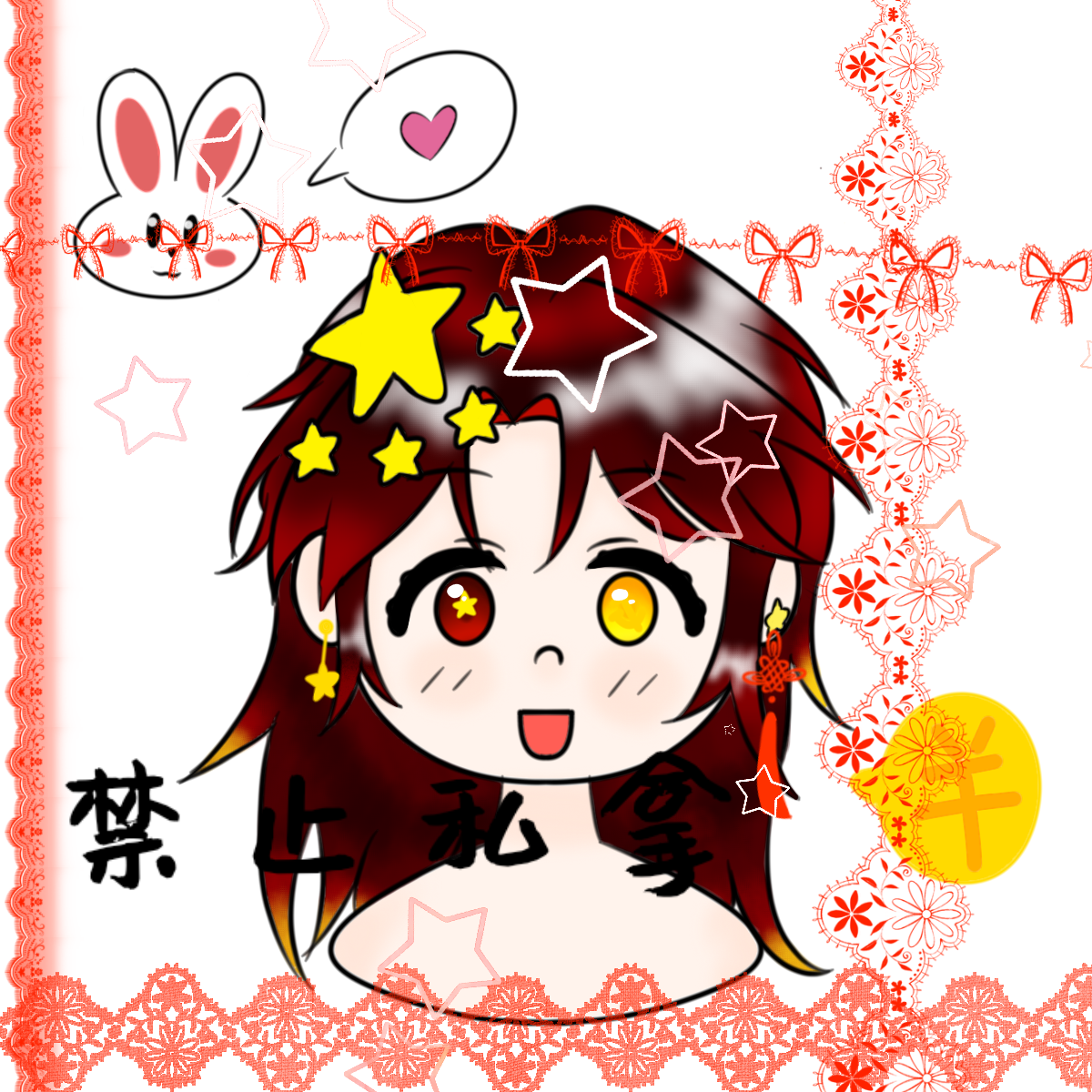 终于把瓷的私设画好了~-拟人圈