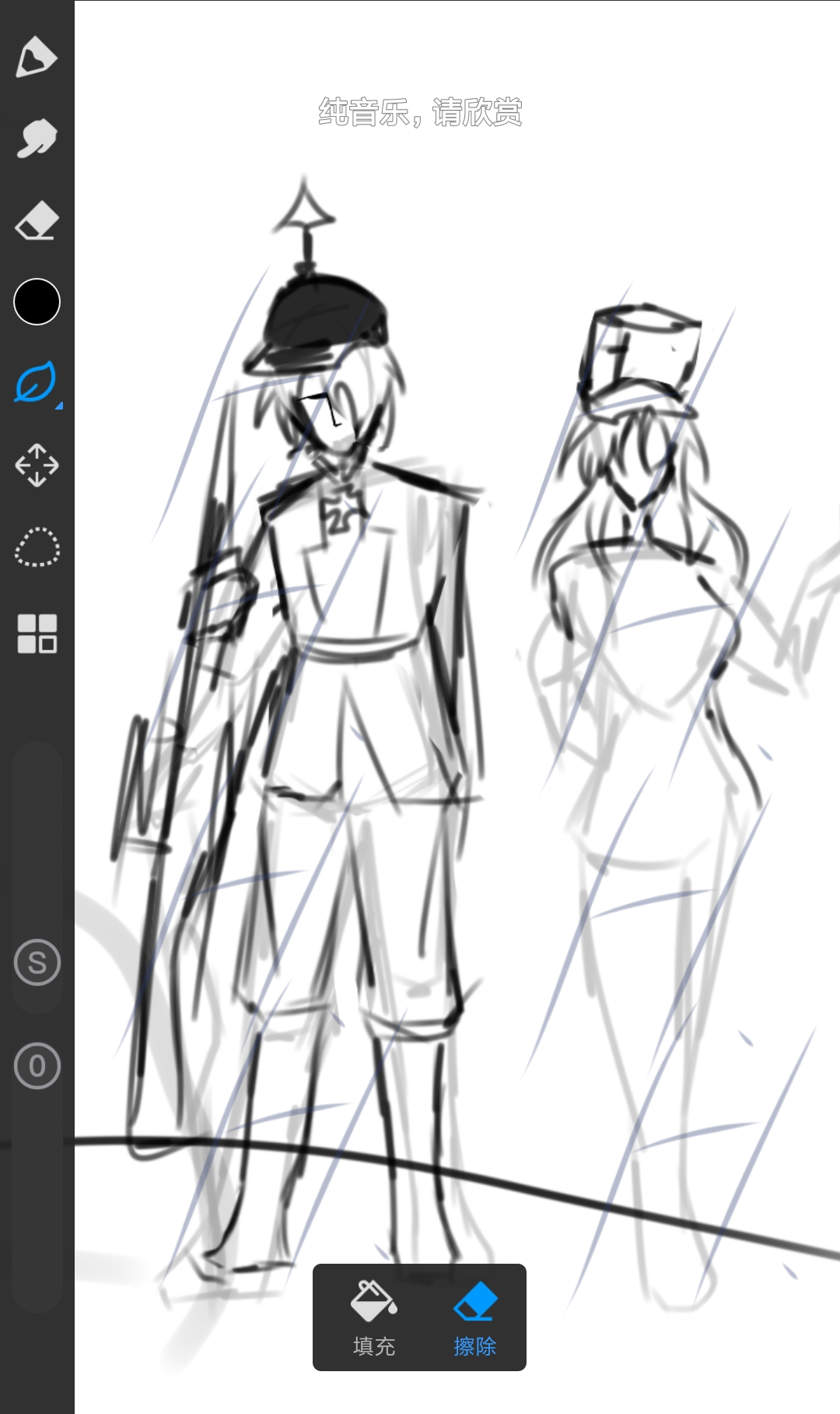 “Es lebe die Allianz Deutschlands und Österreich-Ungarns!”-拟人圈