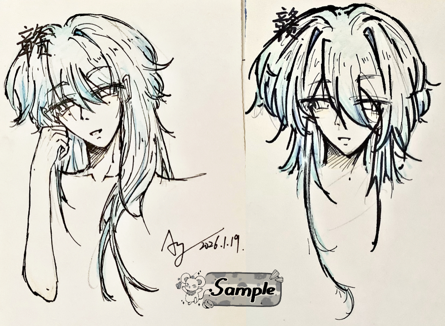 这好像是省拟🤔🤔🤔-拟人圈