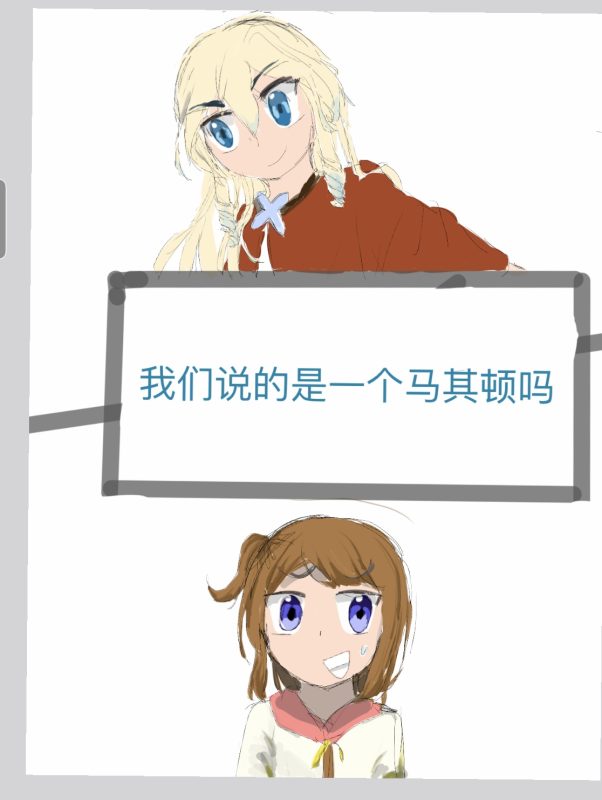 再丢点上来-拟人圈