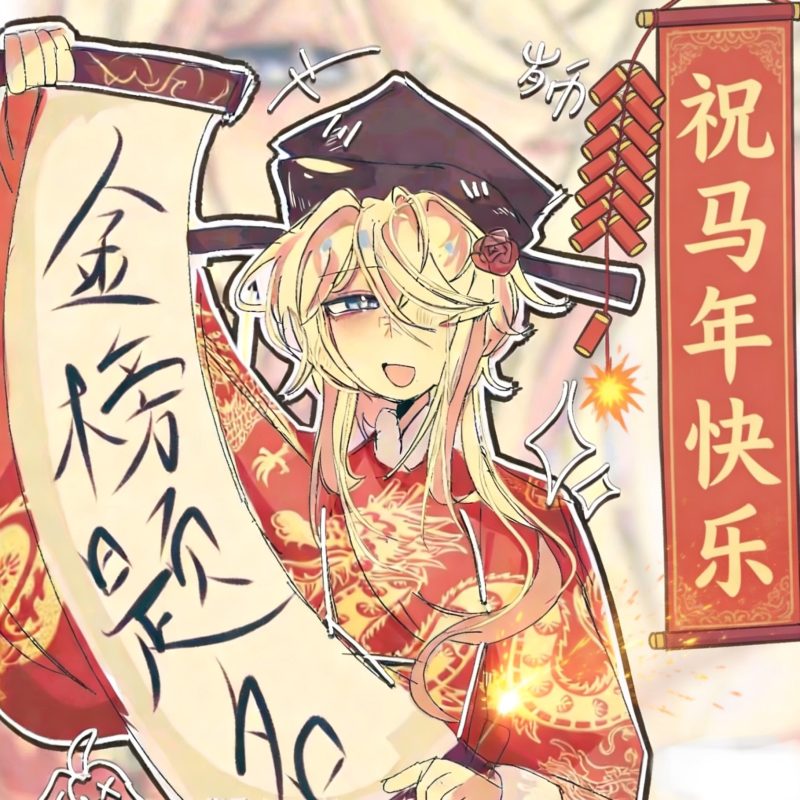 网上看到的（搬运，致歉一切）应该不会被拉进小黑屋吧(｡•́︿•̀｡)原画师真的画得很好（赞原画师）-拟人圈