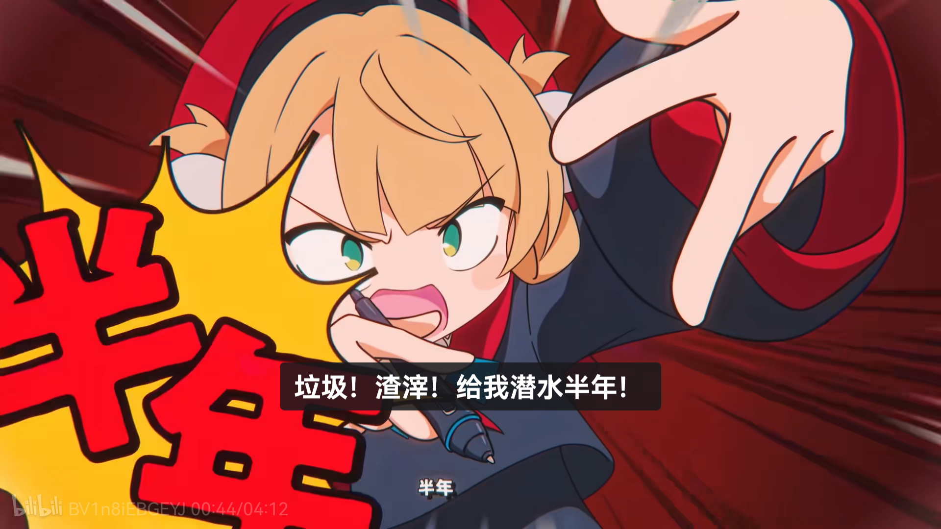 用户封面