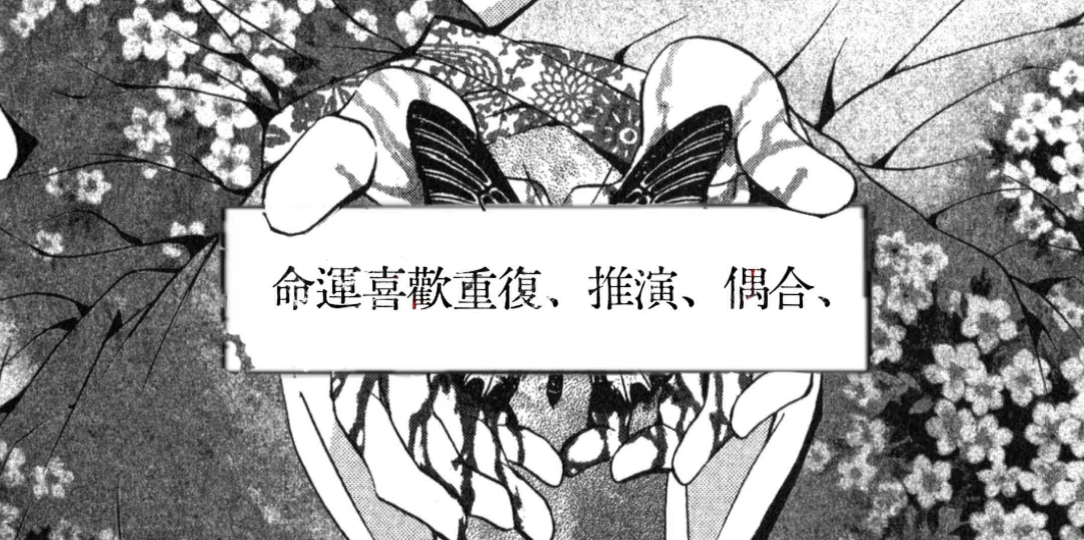 用户封面