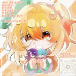 ch.鸦羽Etiya的头像-拟人圈