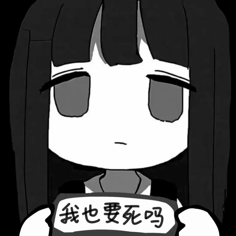 评论图片-拟人圈