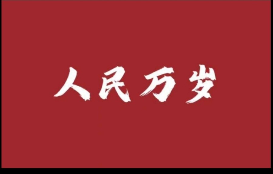 用户封面